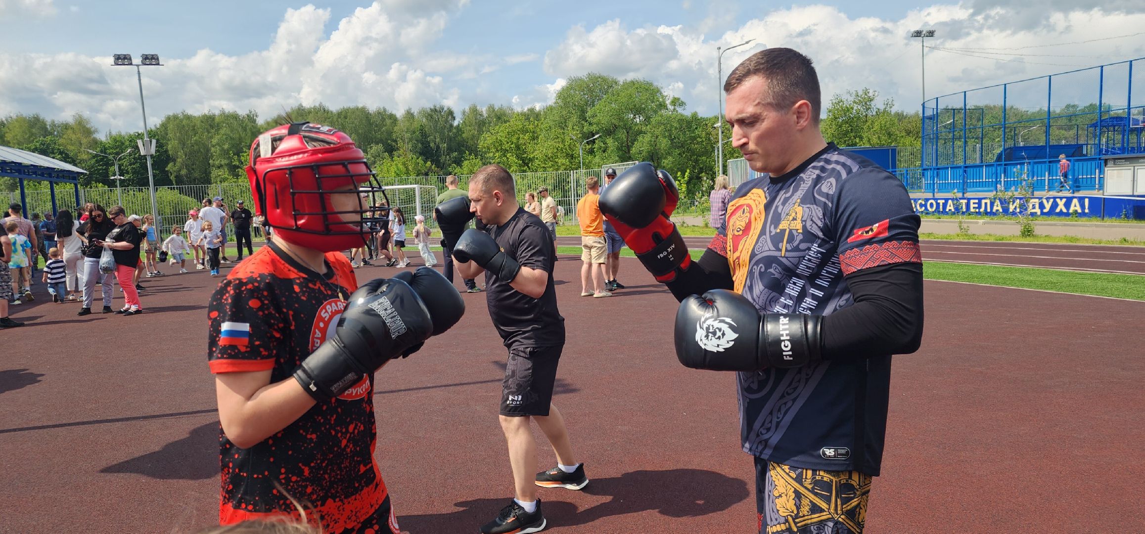 Звенигород, Спорт, Бокс, Самбо, Досуг детей,