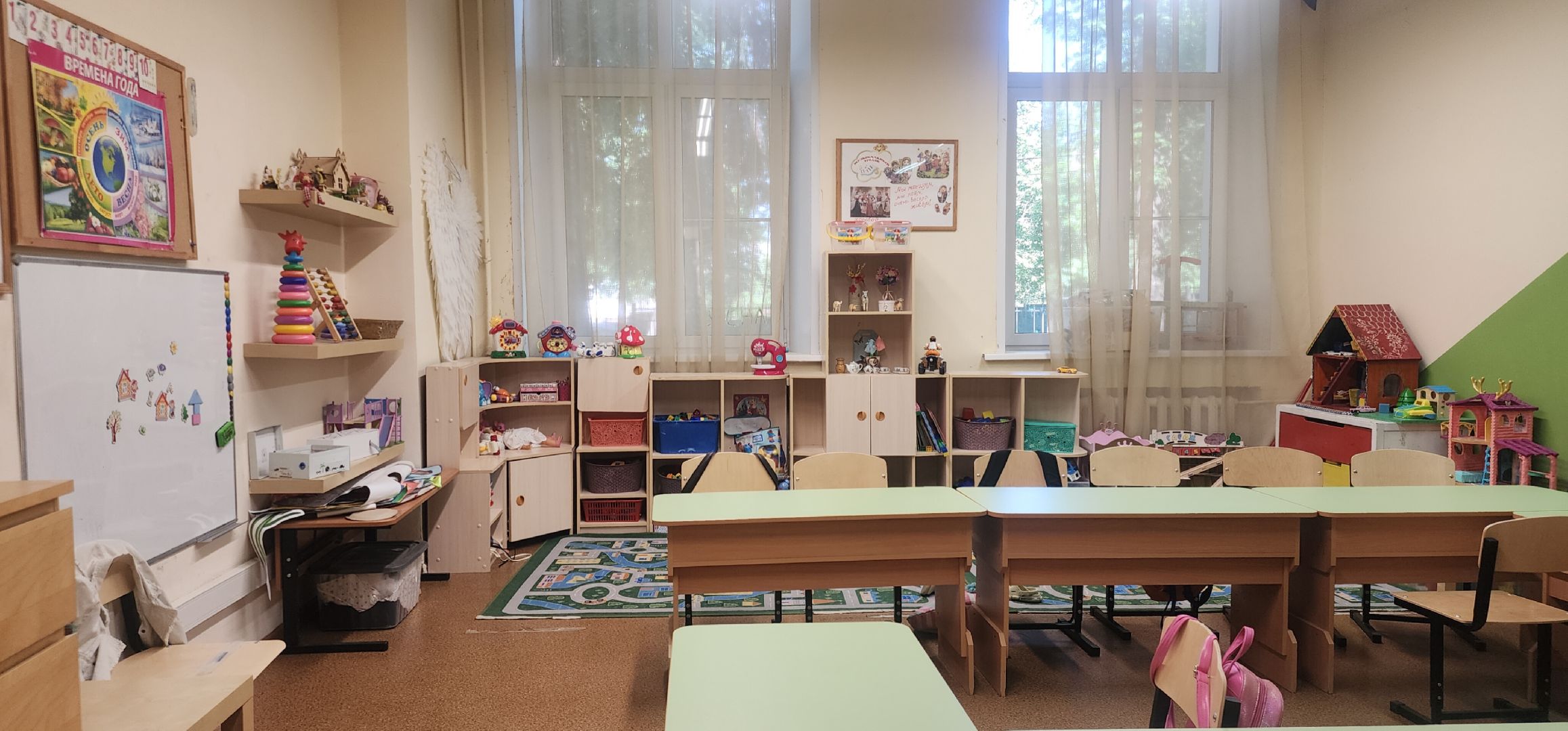 Летний лагерь, Дополнительное образование, Образование, Досуг детей, Летний отдых,