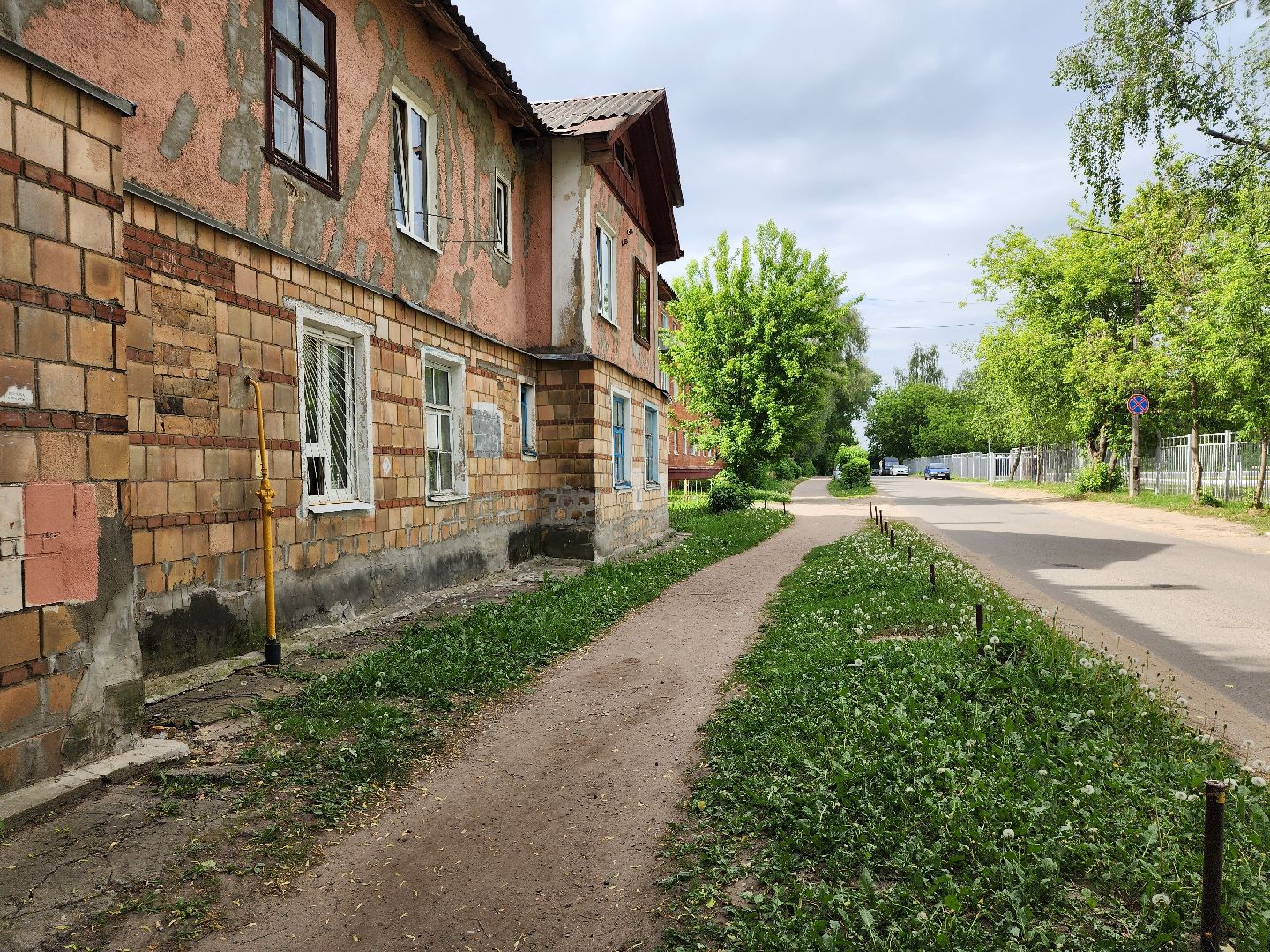 выездная администрация, обращения жителей, переселение из аварийного жилья, старая купавна, богородский городской округ,