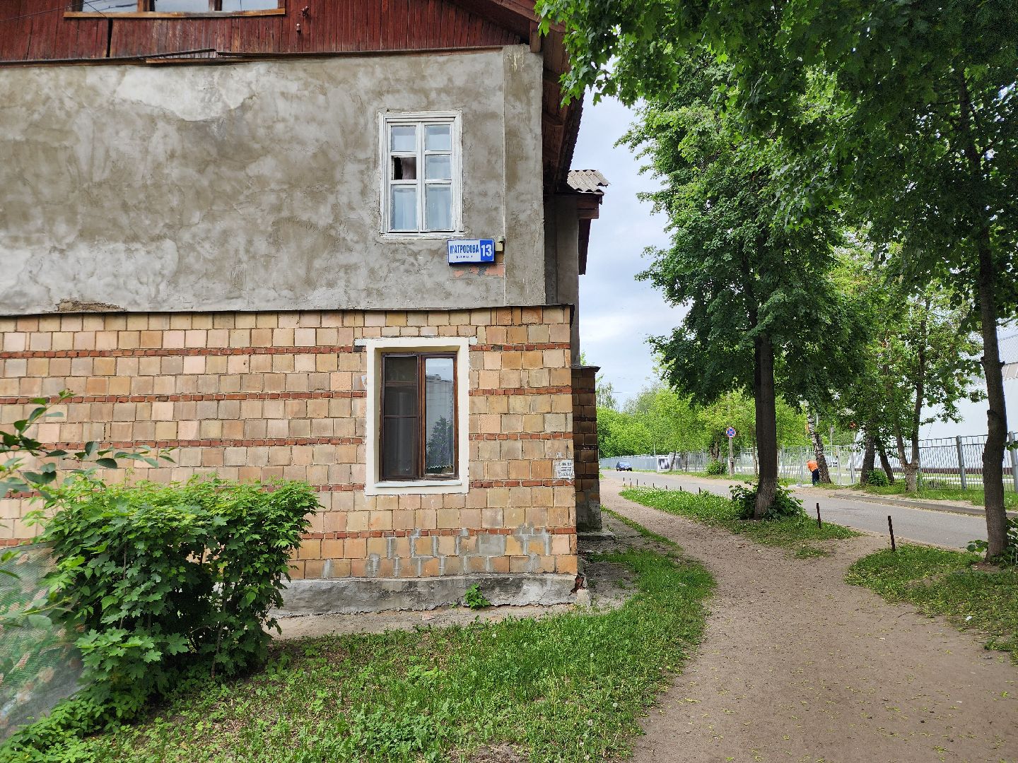 выездная администрация, обращения жителей, переселение из аварийного жилья, старая купавна, богородский городской округ,