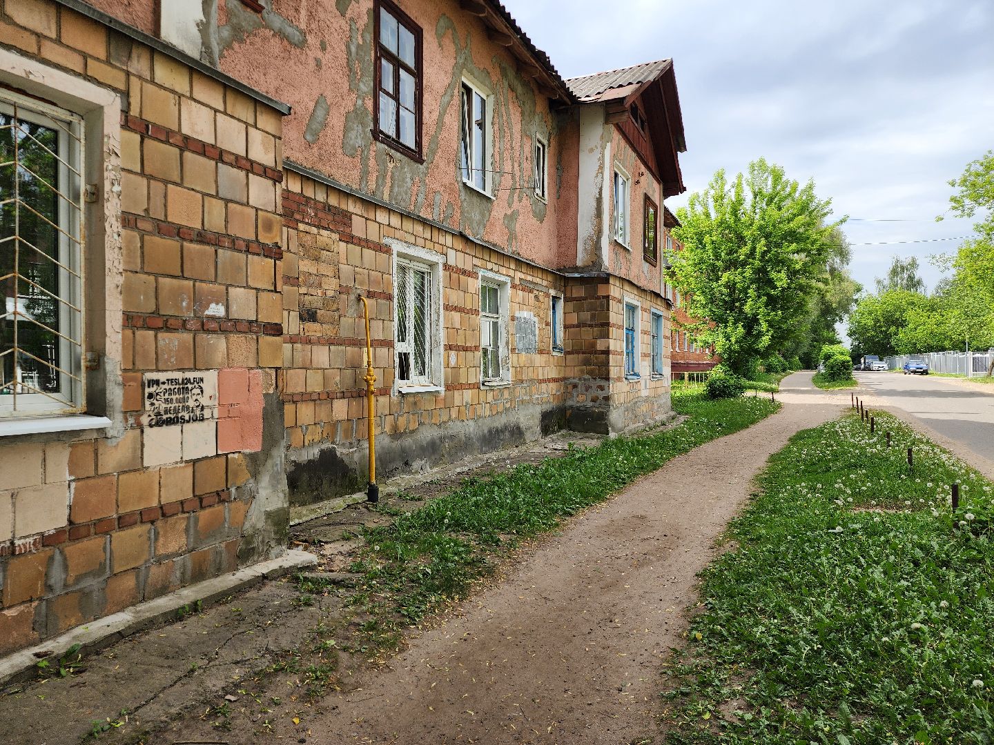 выездная администрация, обращения жителей, переселение из аварийного жилья, старая купавна, богородский городской округ,