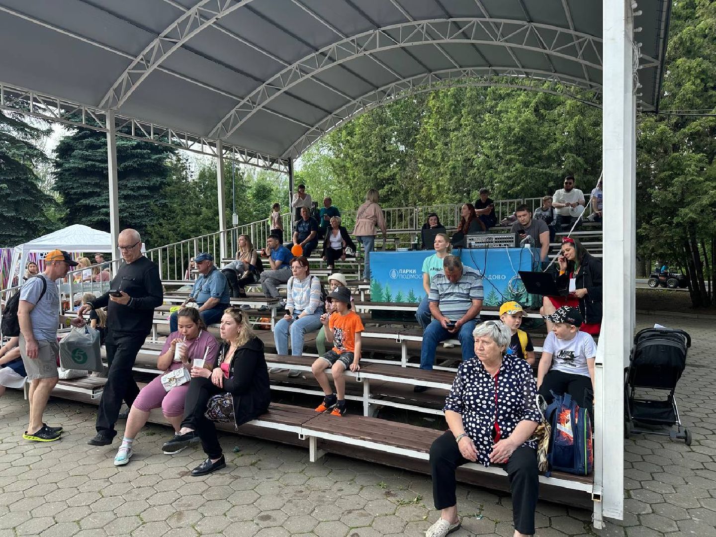 кибербезопасность, домодедово, лекция, парки,