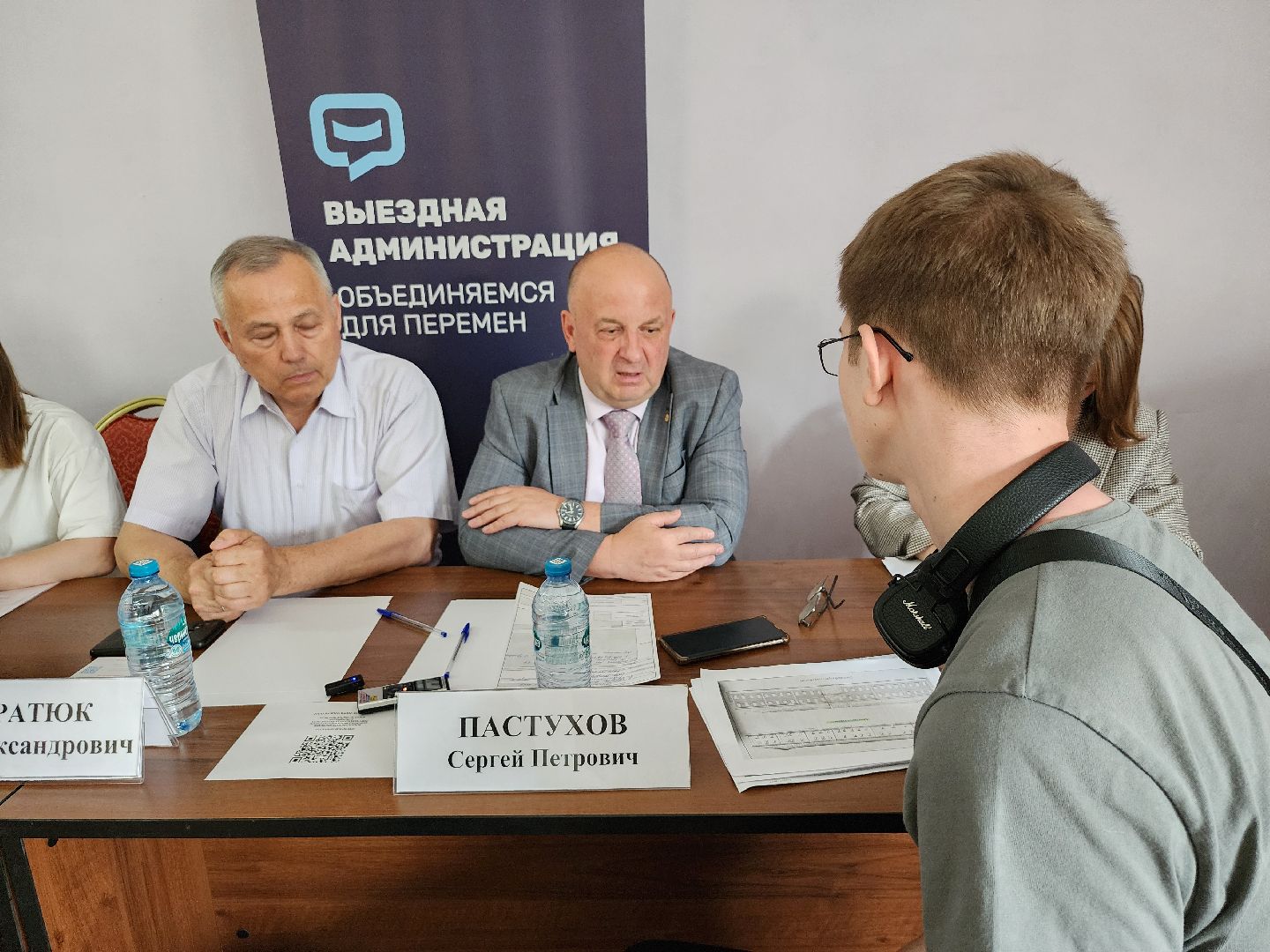 выездная администрация, обращение жителей, исторический облик города, старая купавна, богородский городской округ,