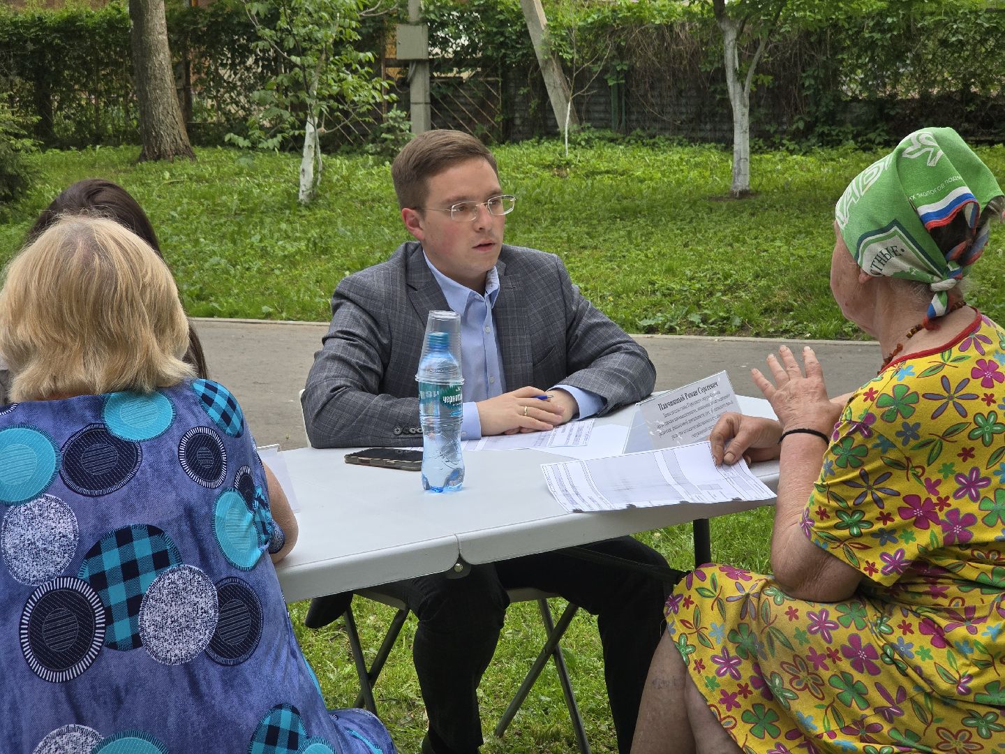 Коломна, выездная администрация,