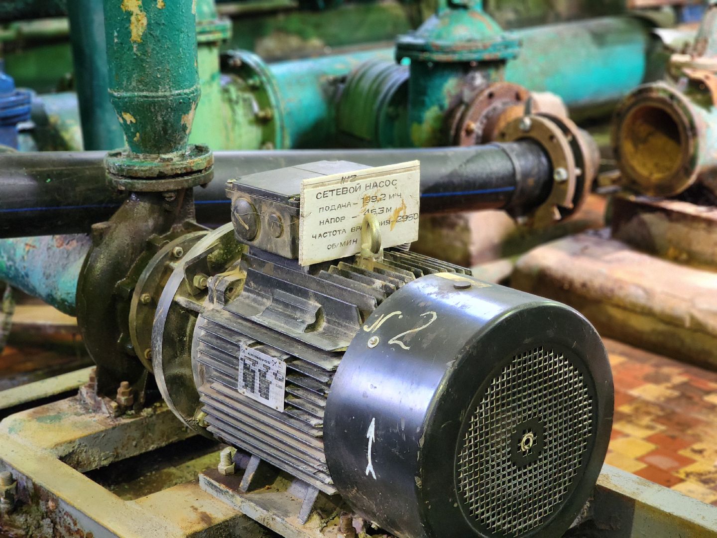 воскресенск, жкх, взу,