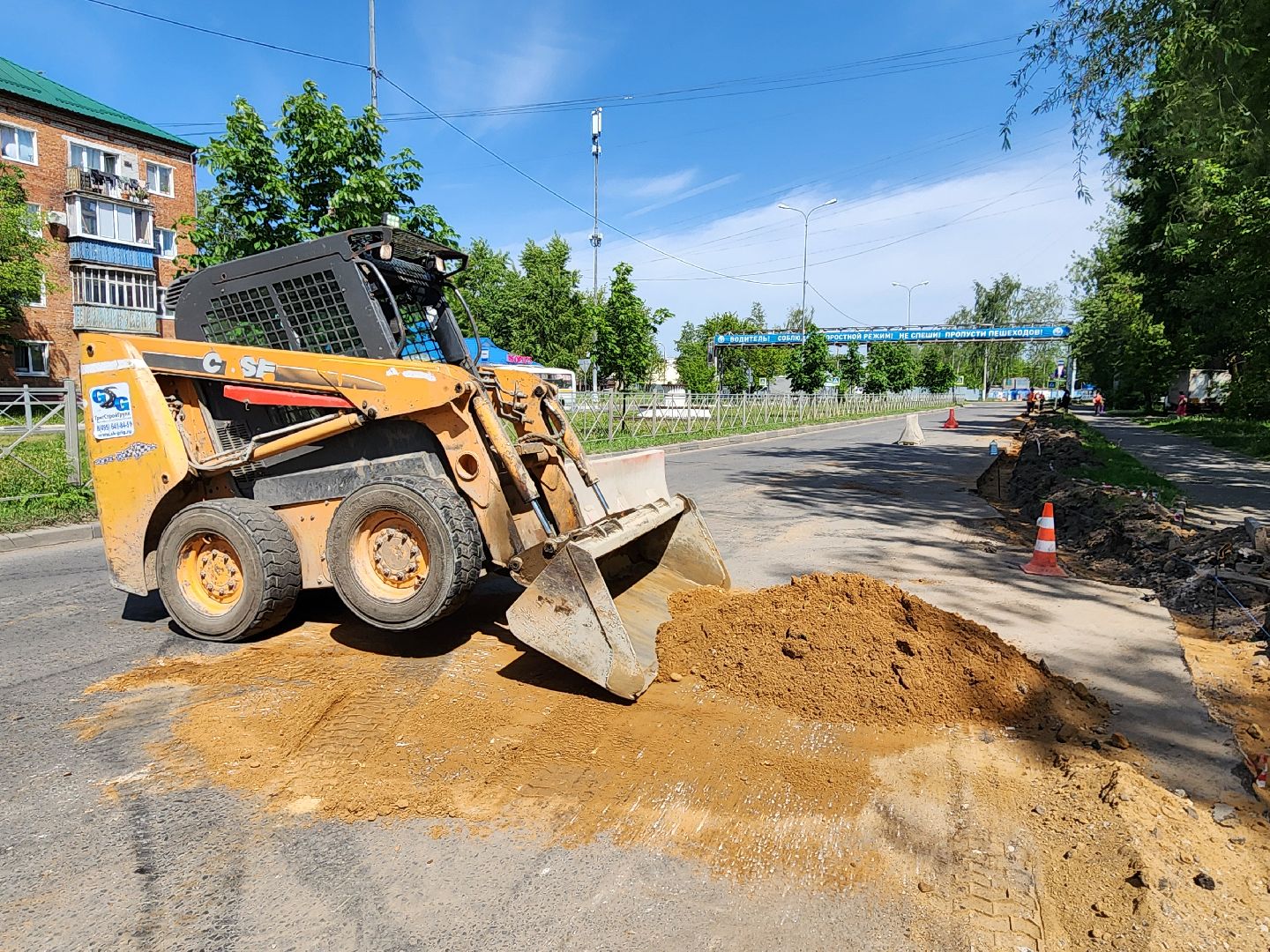 чехов, улица молодежная, ремонт дороги, дорожный ремонт, укладка бордюра, замена покрытия, благоустройство, госпрограмма московской области, развитие дорожного комплекса,