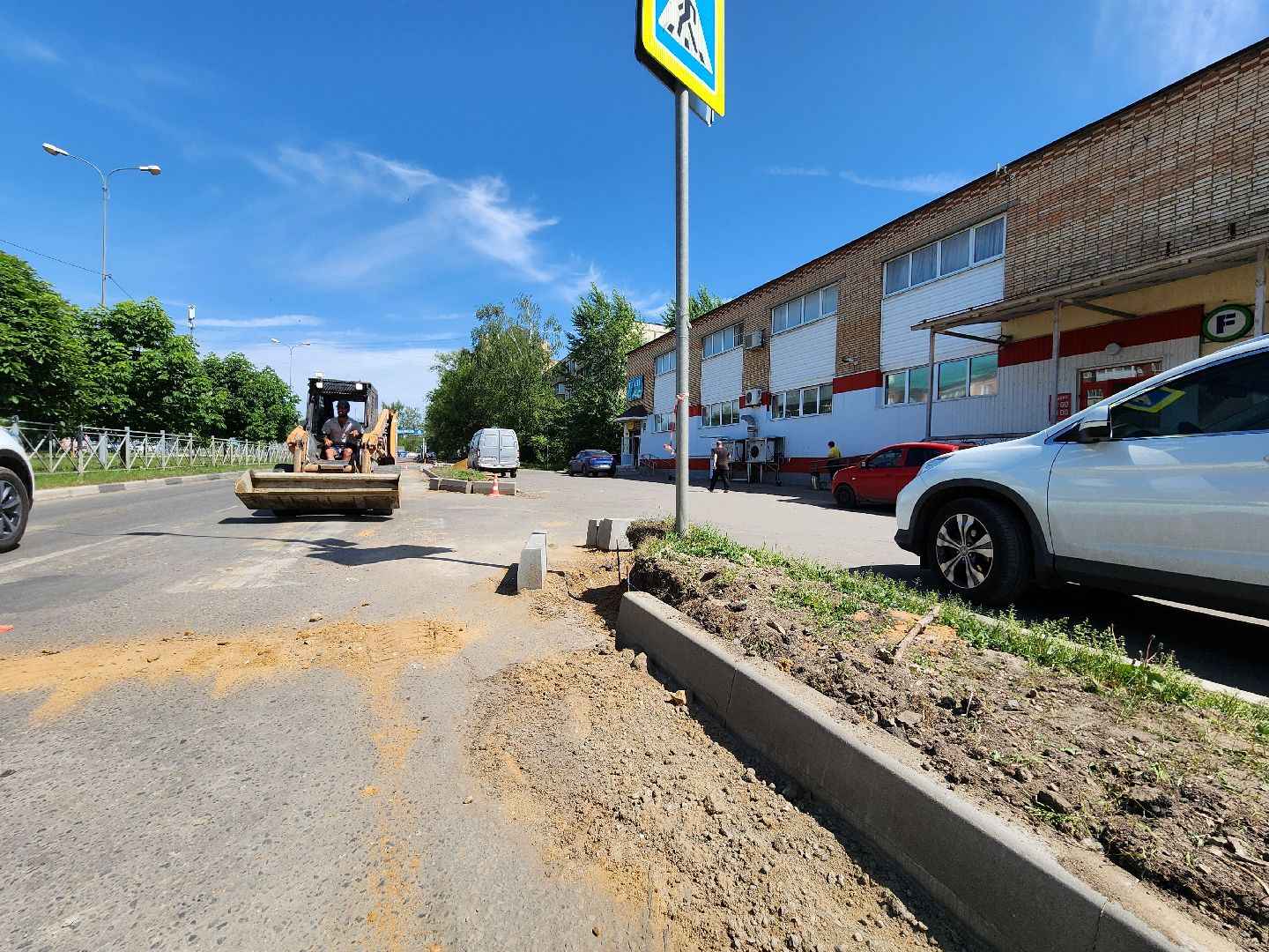 чехов, улица молодежная, ремонт дороги, дорожный ремонт, укладка бордюра, замена покрытия, благоустройство, госпрограмма московской области, развитие дорожного комплекса,