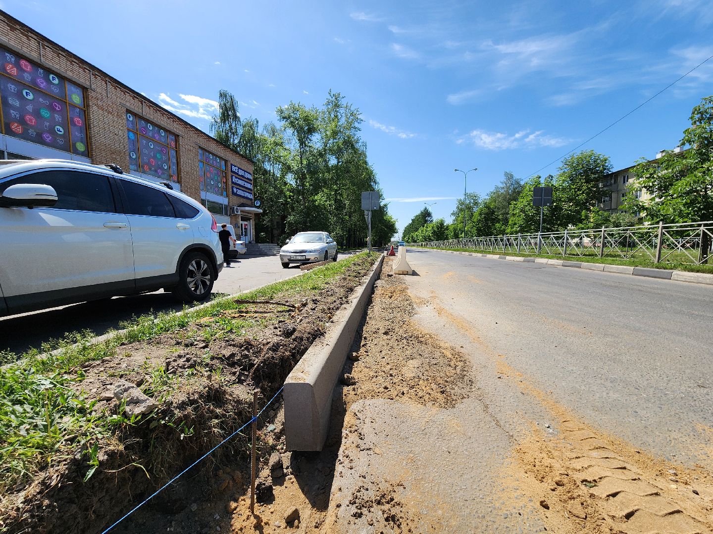 чехов, улица молодежная, ремонт дороги, дорожный ремонт, укладка бордюра, замена покрытия, благоустройство, госпрограмма московской области, развитие дорожного комплекса,