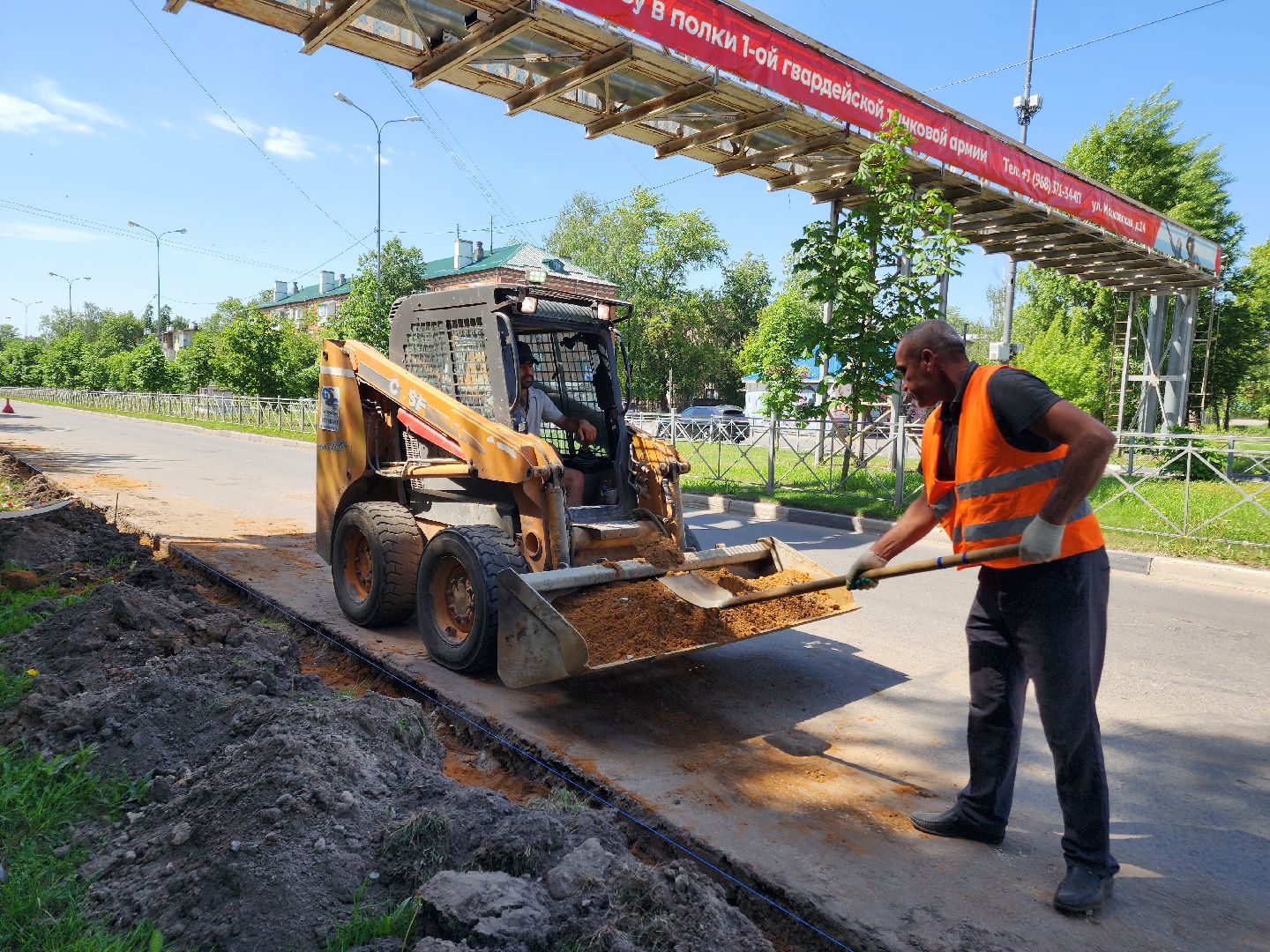 чехов, улица молодежная, ремонт дороги, дорожный ремонт, укладка бордюра, замена покрытия, благоустройство, госпрограмма московской области, развитие дорожного комплекса,