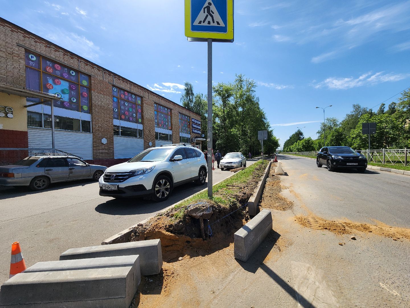 чехов, улица молодежная, ремонт дороги, дорожный ремонт, укладка бордюра, замена покрытия, благоустройство, госпрограмма московской области, развитие дорожного комплекса,