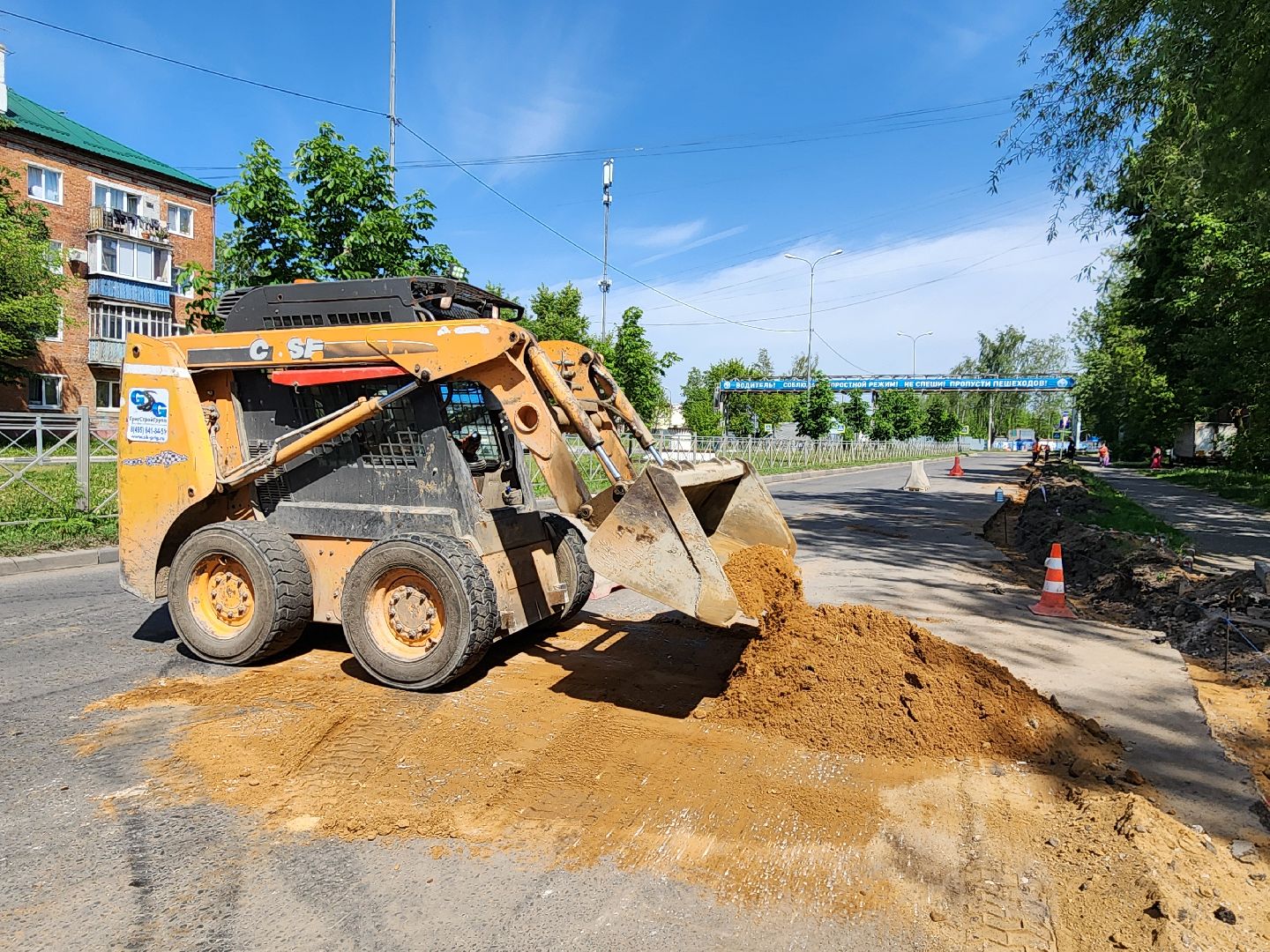 чехов, улица молодежная, ремонт дороги, дорожный ремонт, укладка бордюра, замена покрытия, благоустройство, госпрограмма московской области, развитие дорожного комплекса,