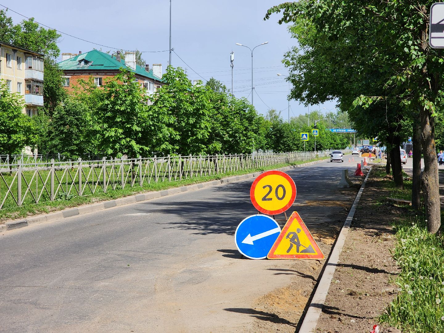 чехов, улица молодежная, ремонт дороги, дорожный ремонт, укладка бордюра, замена покрытия, благоустройство, госпрограмма московской области, развитие дорожного комплекса,