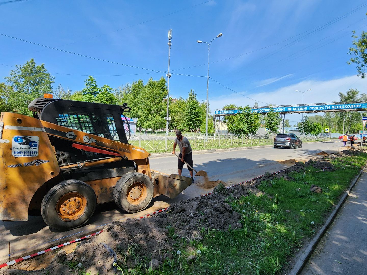 чехов, улица молодежная, ремонт дороги, дорожный ремонт, укладка бордюра, замена покрытия, благоустройство, госпрограмма московской области, развитие дорожного комплекса,