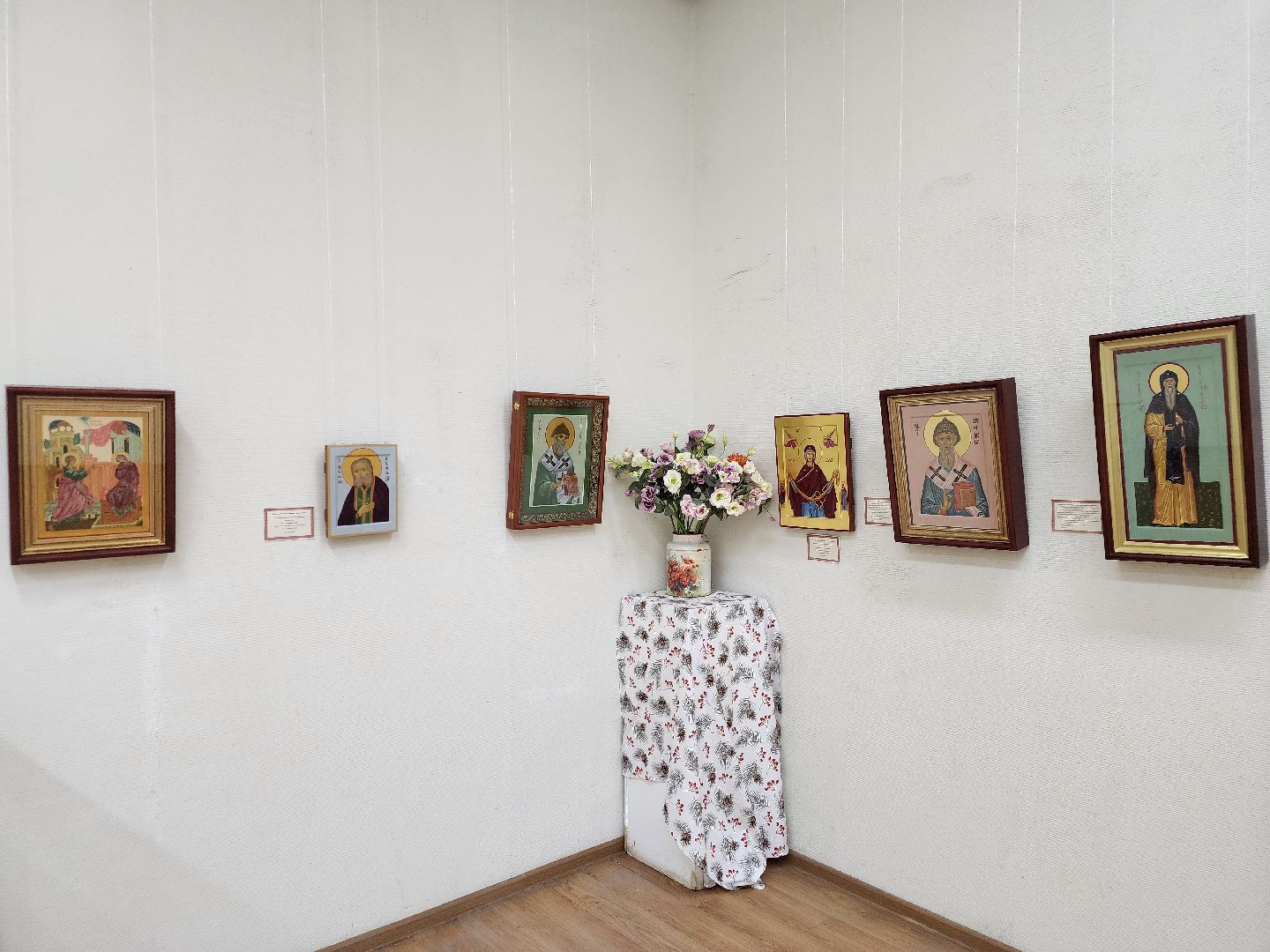 подольск, выставочный зал, иконы,