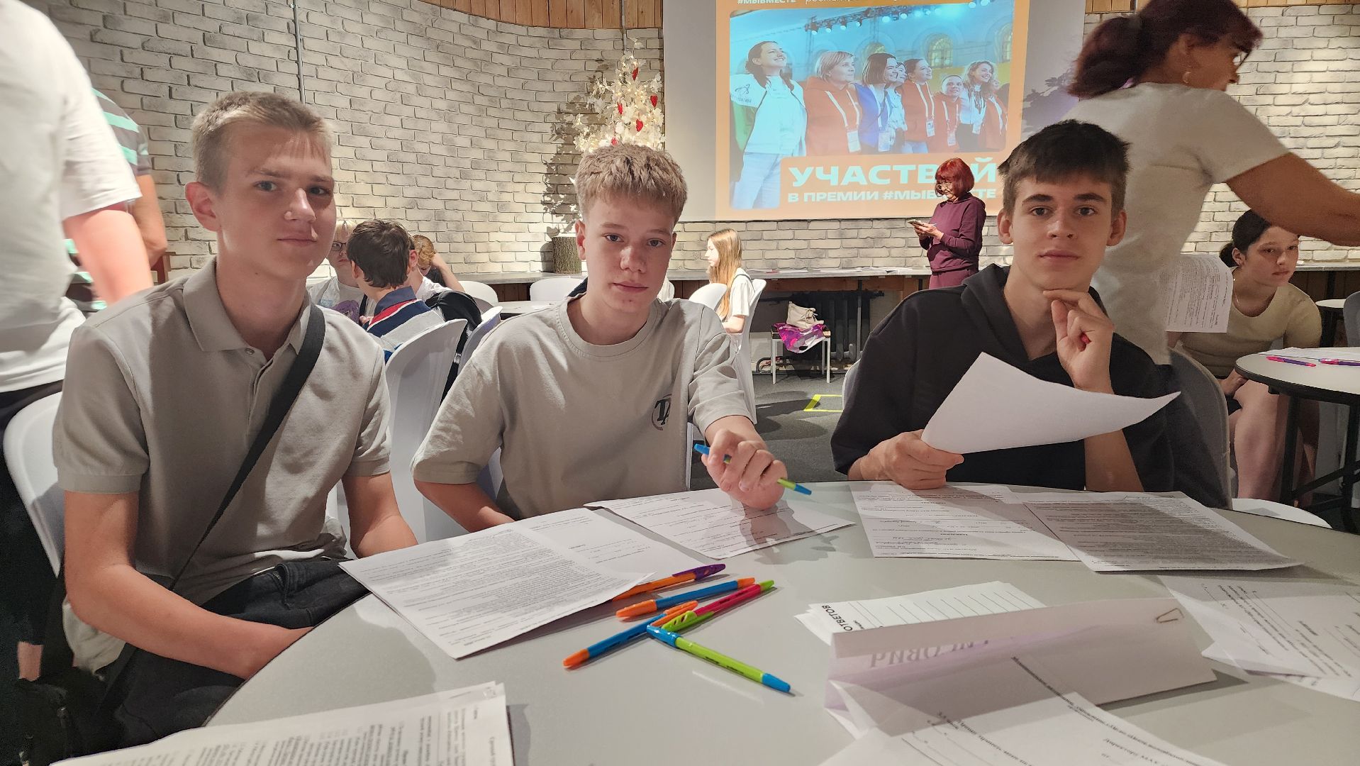 протвино, трудовые бригады, трудовое лето с ЦМИ,