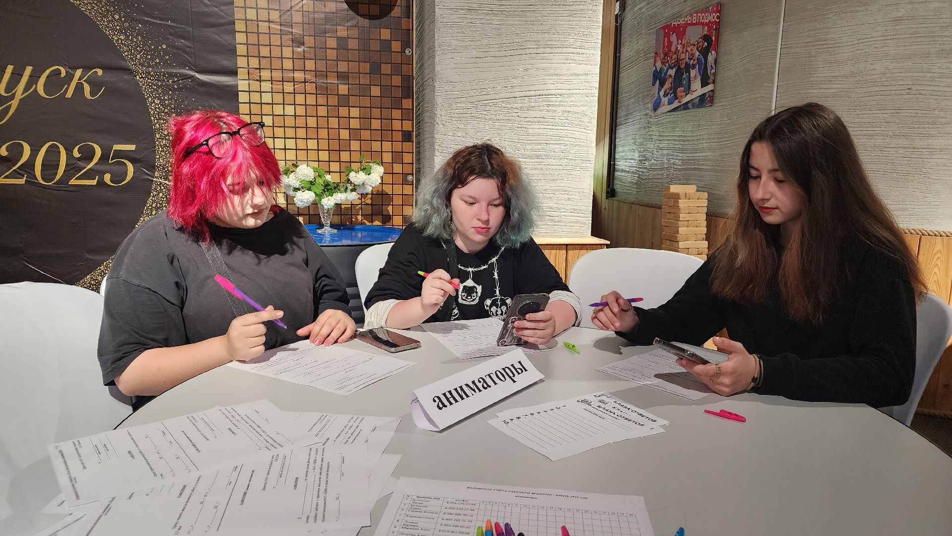 протвино, трудовые бригады, трудовое лето с ЦМИ,