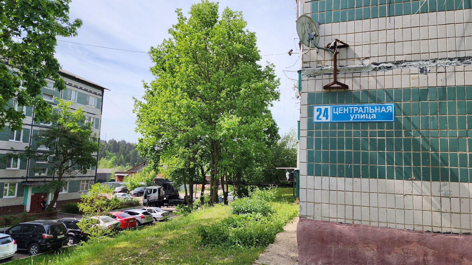 истра, жкх, ремонт крыши,