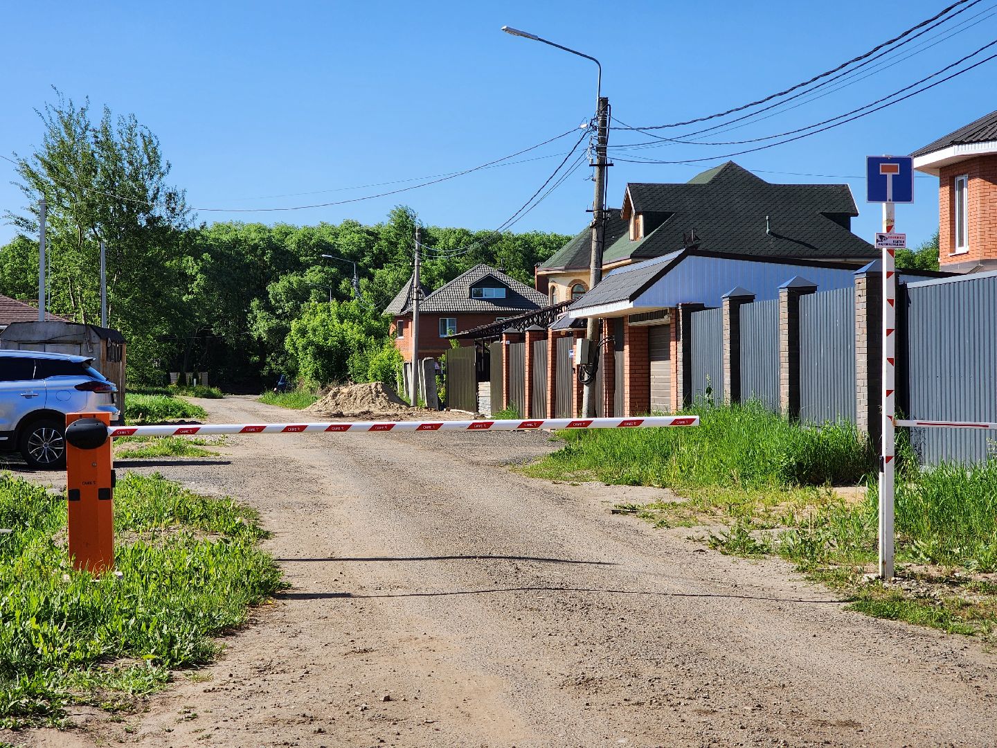 ногинск, жители, общество, шлагбаум, соседи,