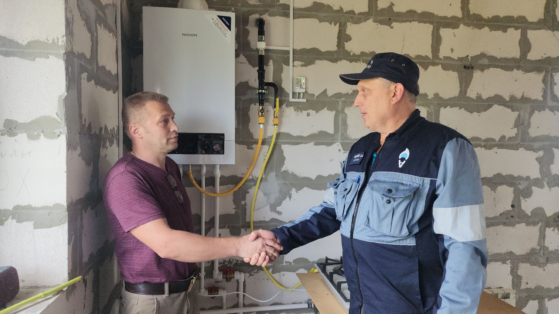 газфикация, луховицы,