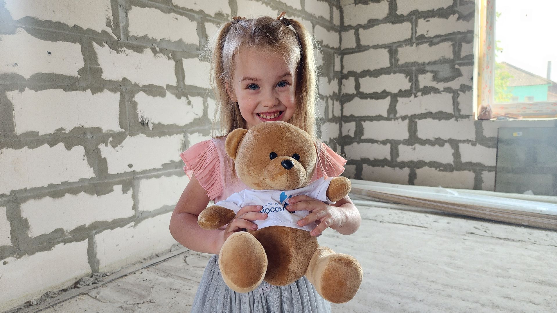 газфикация, луховицы,