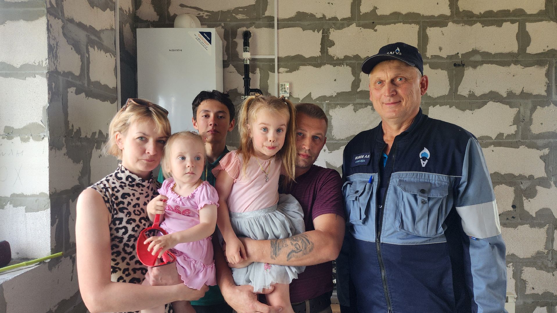 газфикация, луховицы,