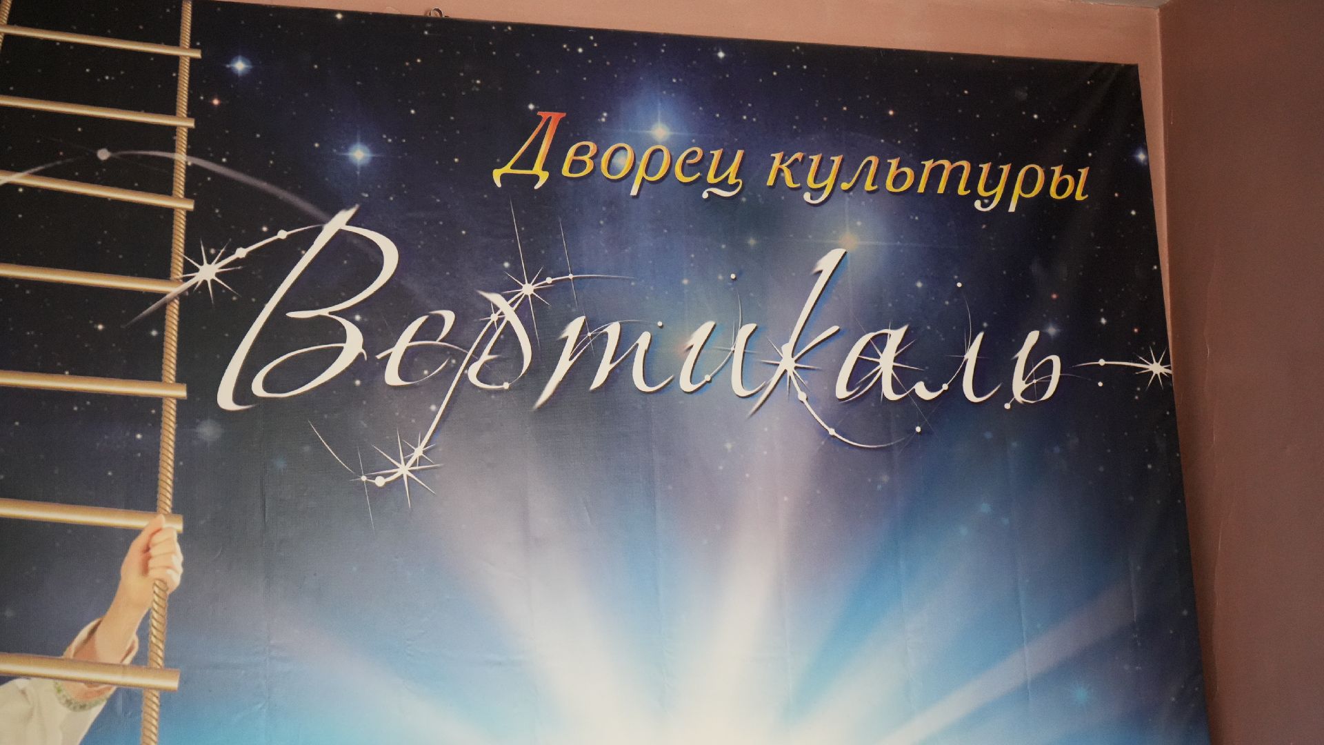 кинопоказ, летние каникулы,