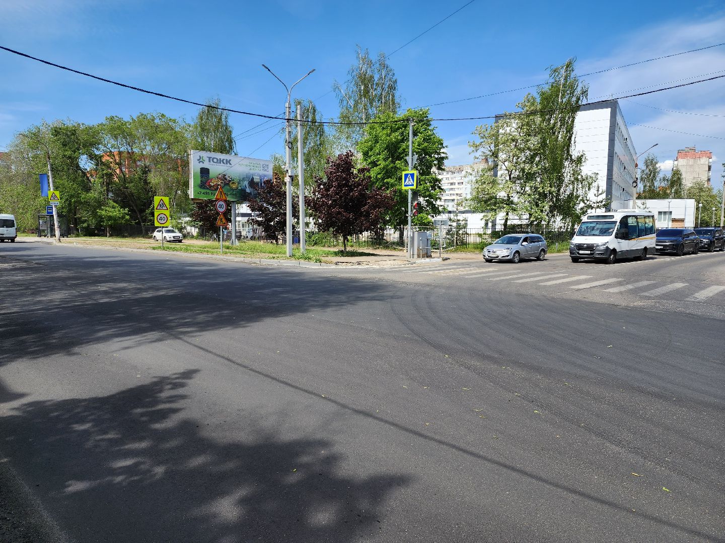 раменское, образование, раменский коллледж, чемпионат профессионалы 2025, системы умного дома ,