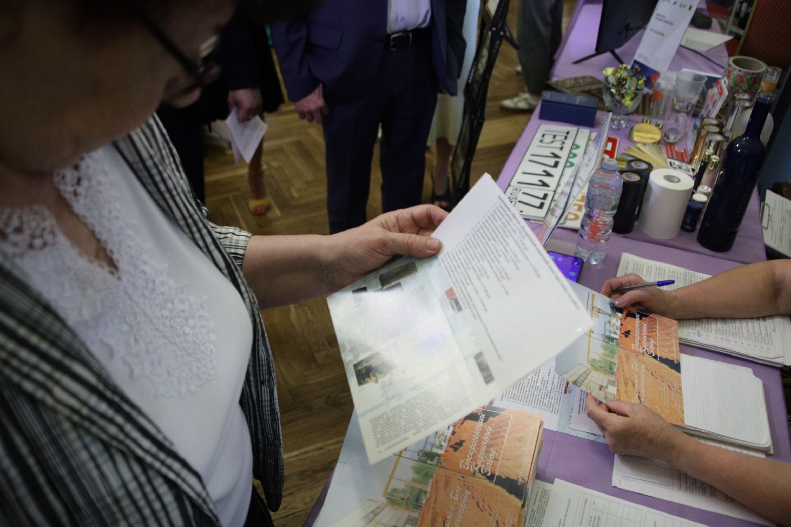 воскресенск, экономика, ярмарка вакансий,