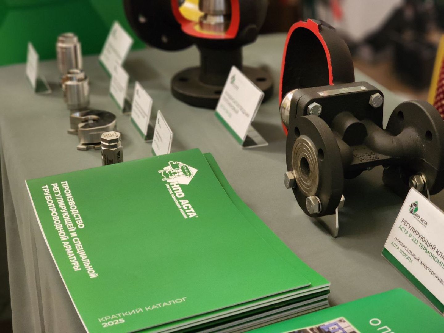 воскресенск, экономика, ярмарка вакансий,