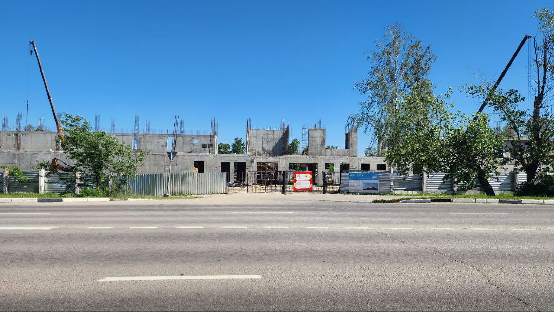 строительство, луховицы, новый стадион,