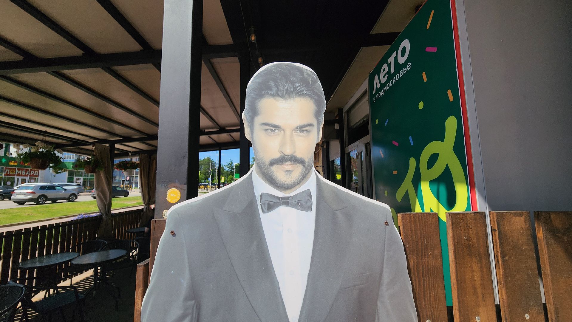 солнечногорск, туризм, летние веранды, турецкая кухня,