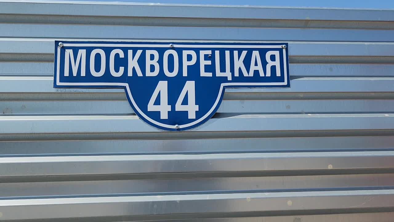 /mediabank_mount//72468/baf55c466fb6ba6e87d411f5f8b8ee4b.jpg