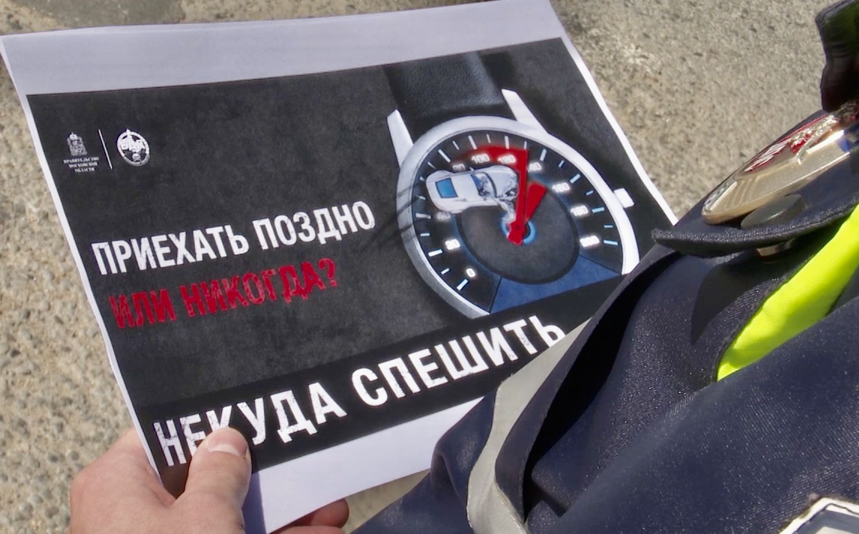 Клин, ГИБДД, рейды, транспорт, безопасность