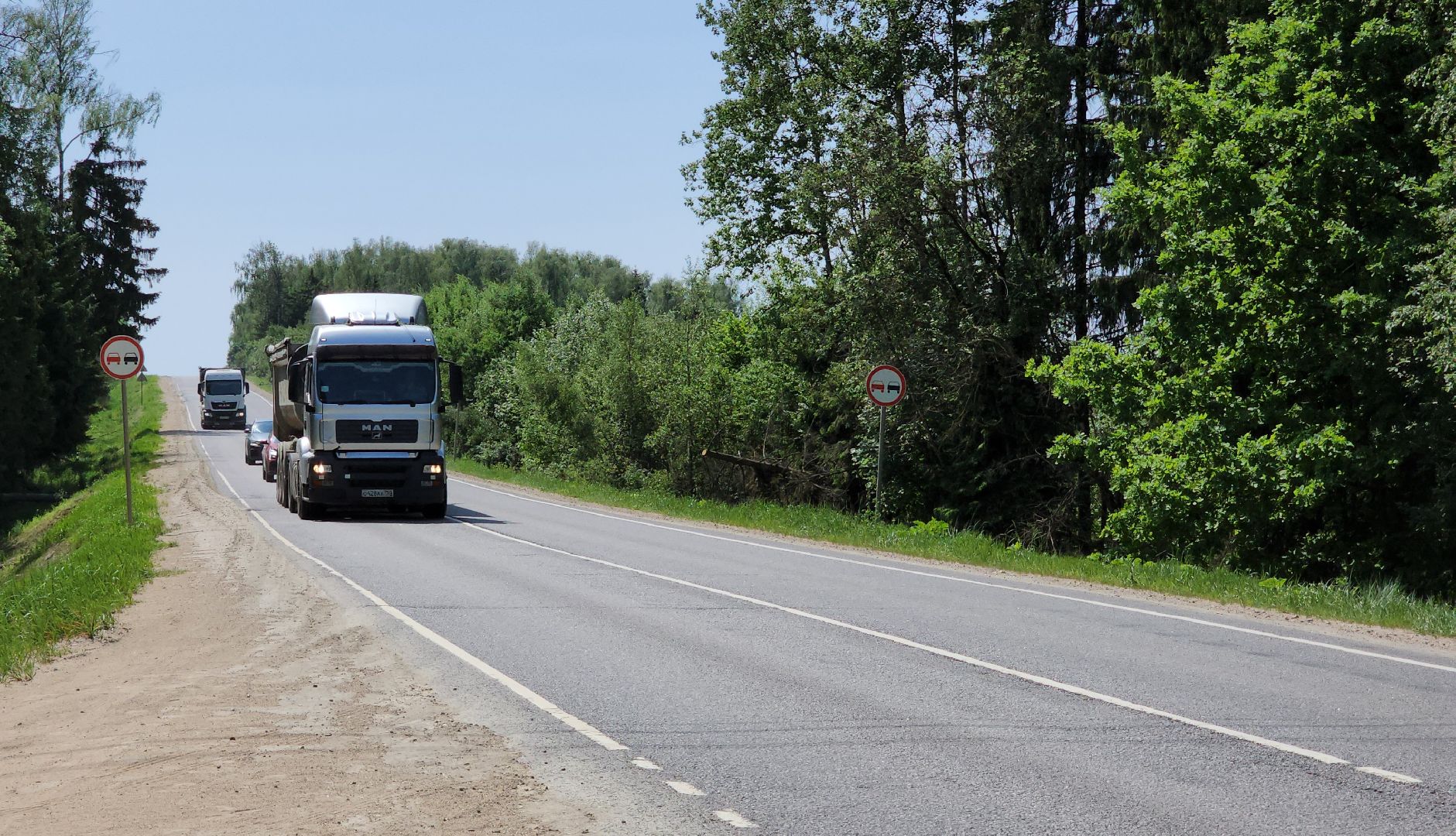 Руза, Руад, дорожная безопасность,