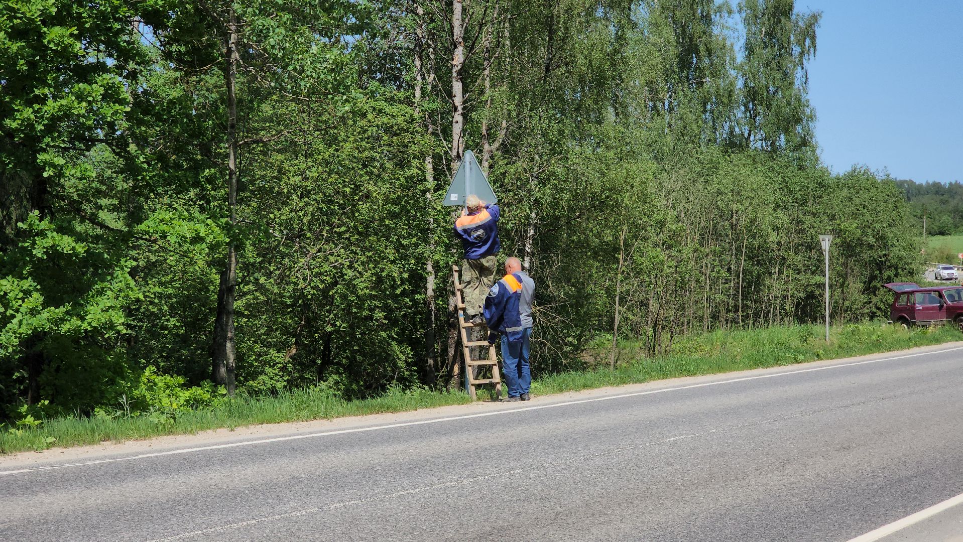 Руза, Руад, дорожная безопасность,