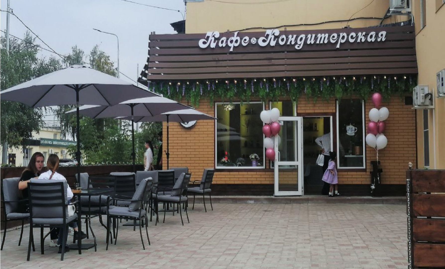 лето 2025, шатура, летние веранды, кафе,