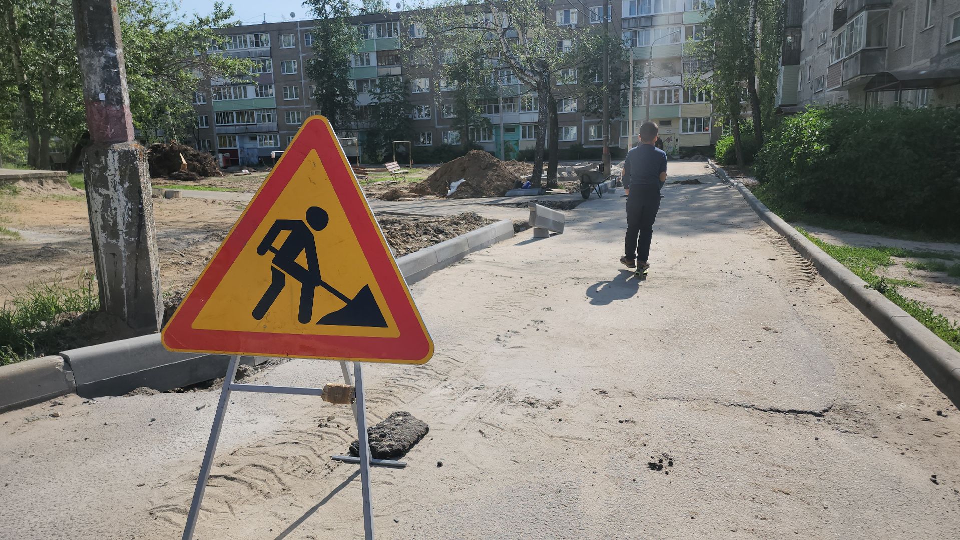 Егорьевск, ПОдмосковье, Московская область,