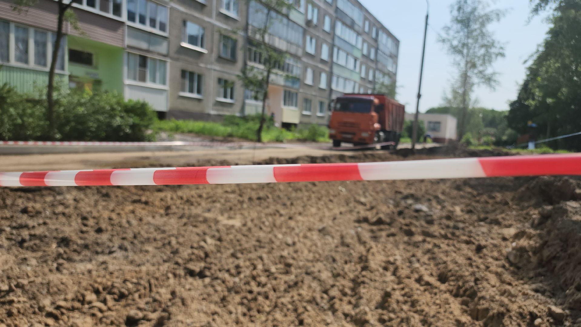 Егорьевск, ПОдмосковье, Московская область,