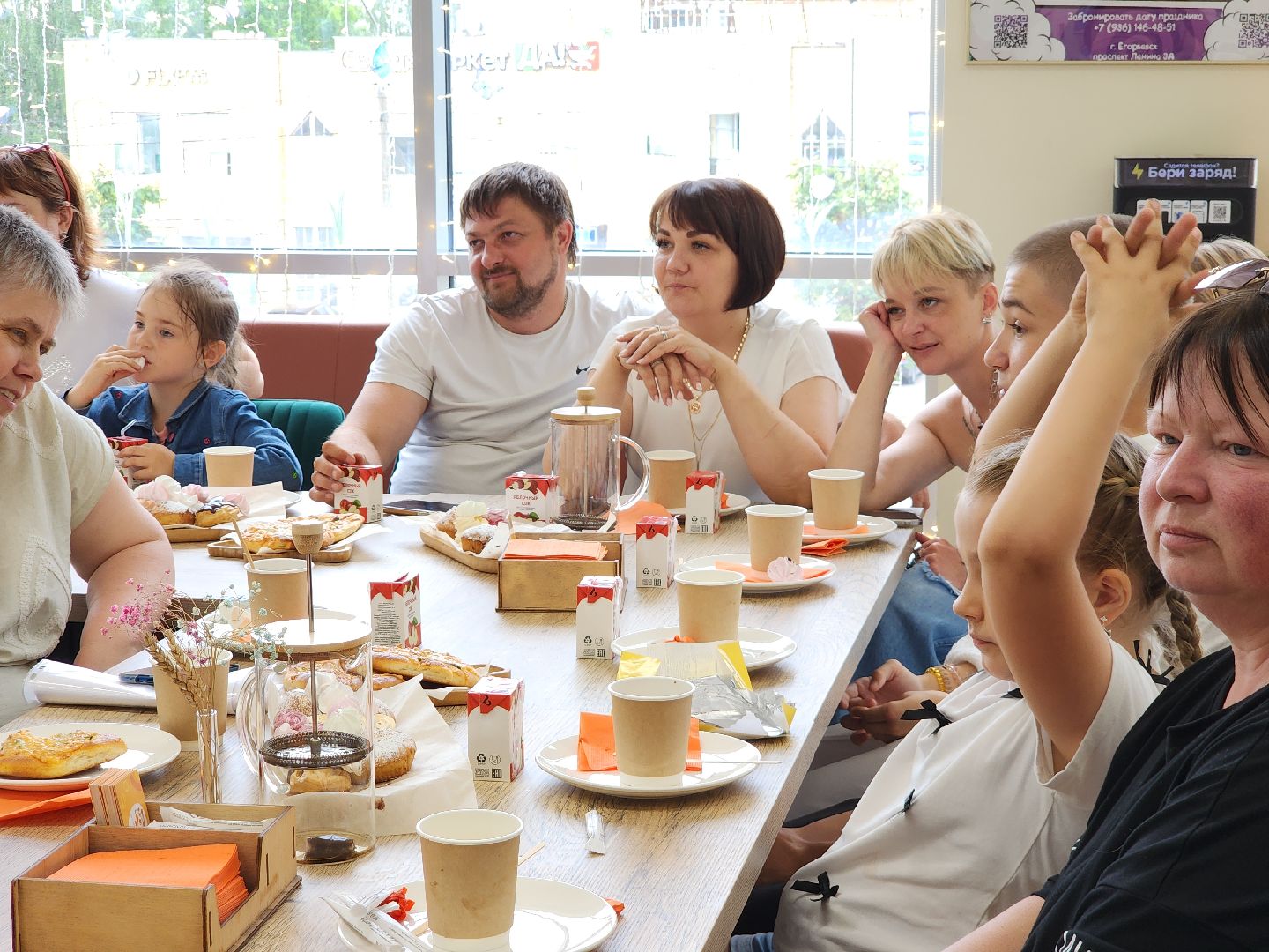 Егорьевск, Подмосковье, Московская область,