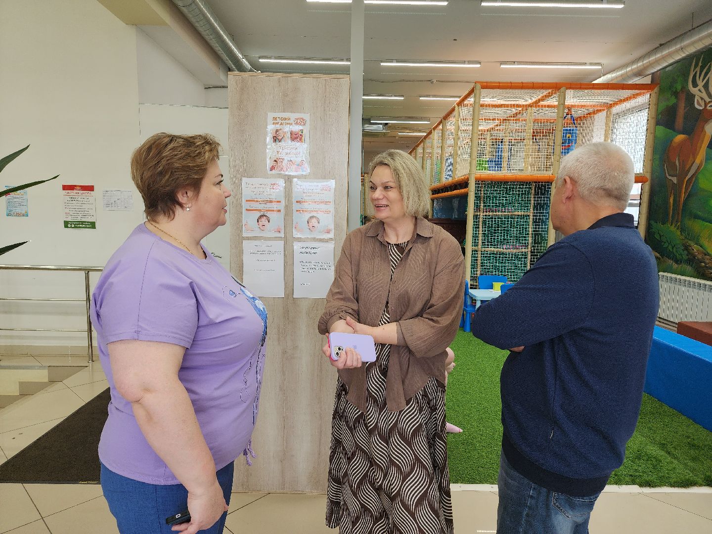 Егорьевск, Подмосковье, Московская область,