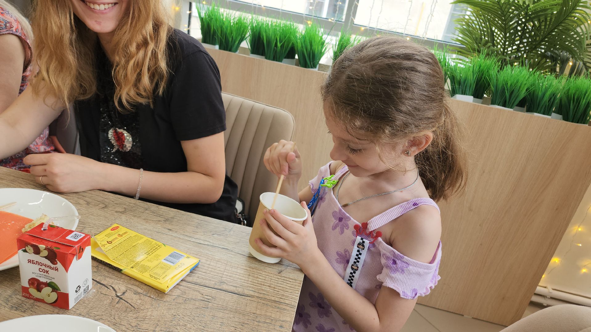 Егорьевск, Подмосковье, Московская область,