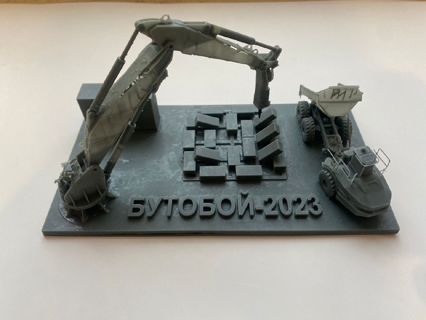 Феникс-ТУЛС, бутобой, искусственный, интеллект, АЛРОСА, машинное, зрение, Жуковский