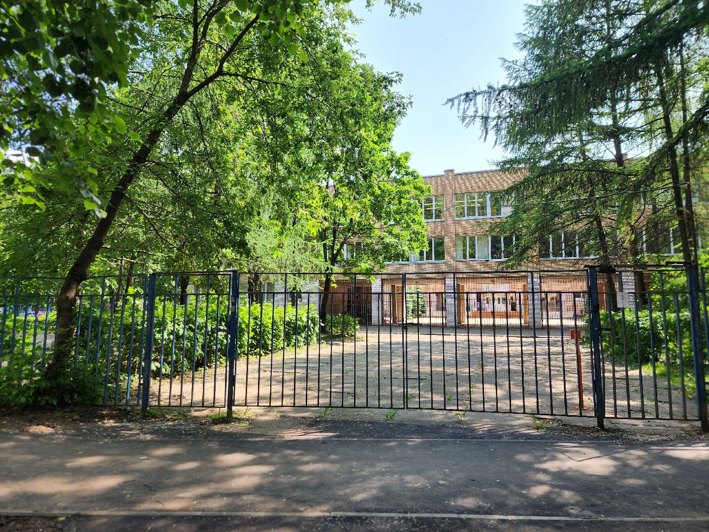 королёв, благоустройство, народные тропы, губернатор московской области,