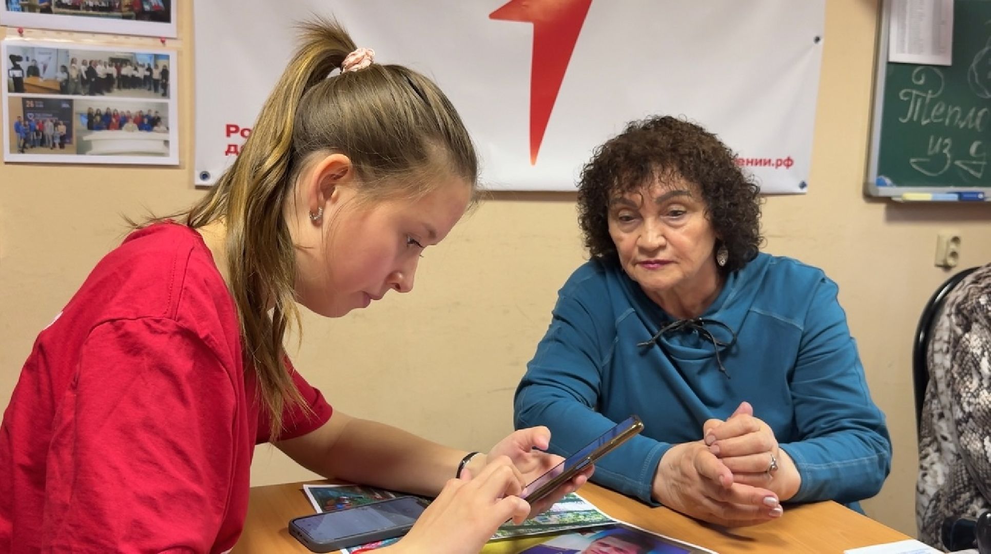 герой РФ, летчик, бюст, аллея, движение первых, именами героев,