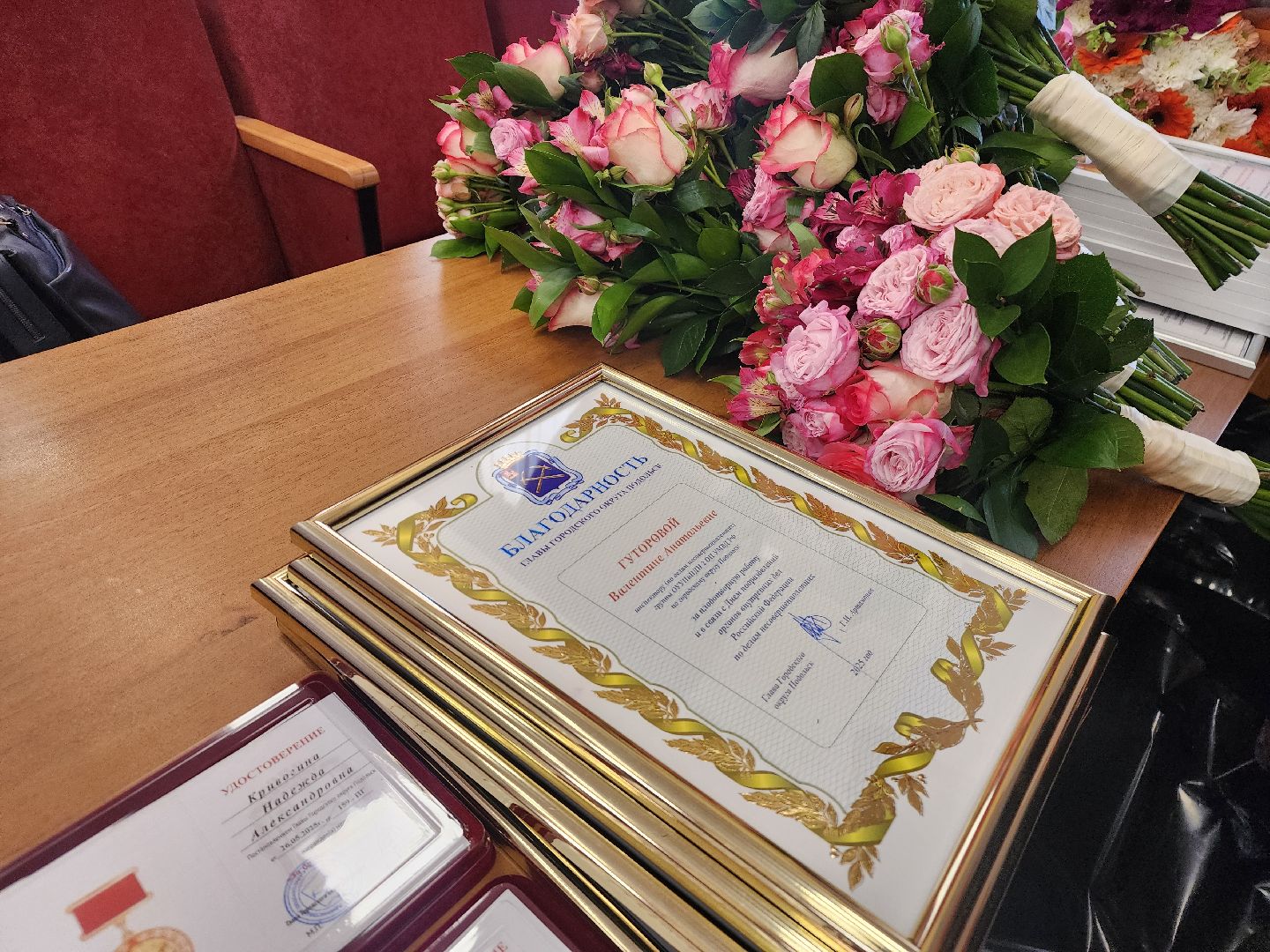 подольск, умвд россии, пдн,