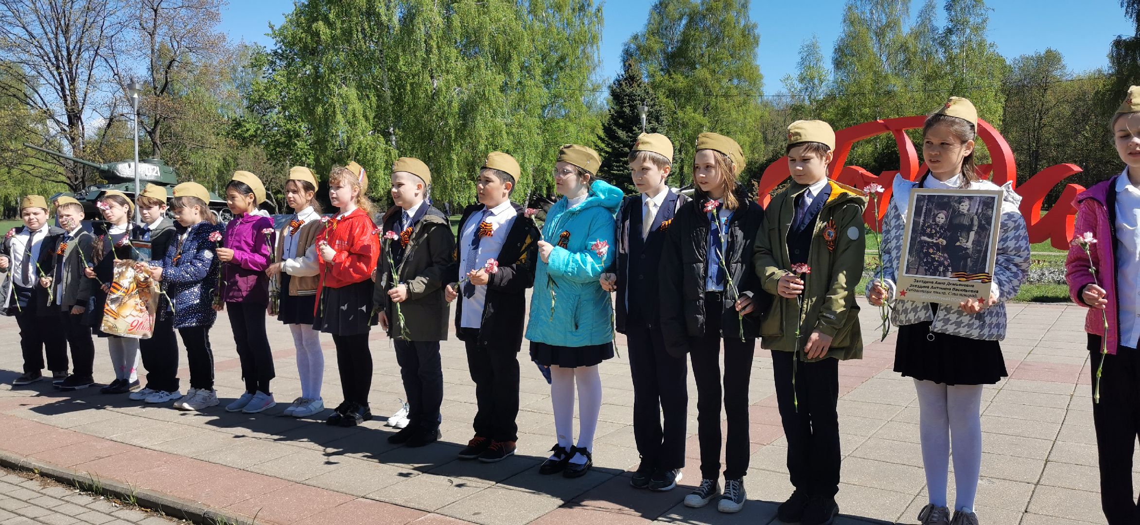 день победы, школьники,