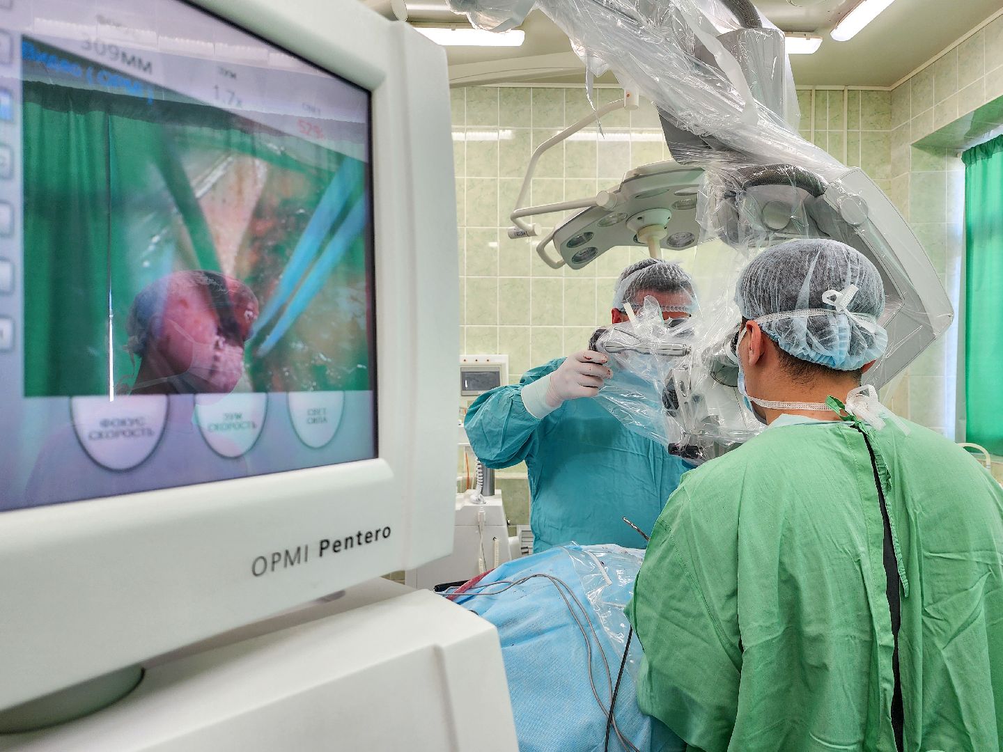 Подольск, покб, нейрохирургия,нейроонкология, медицина подмосковья,