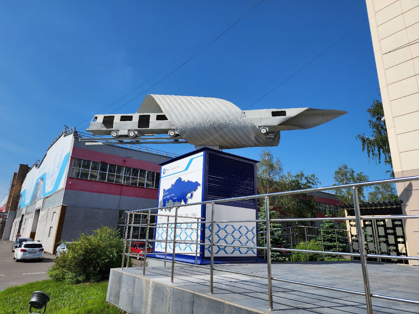 мытищи, прокуратура, мошенничество,