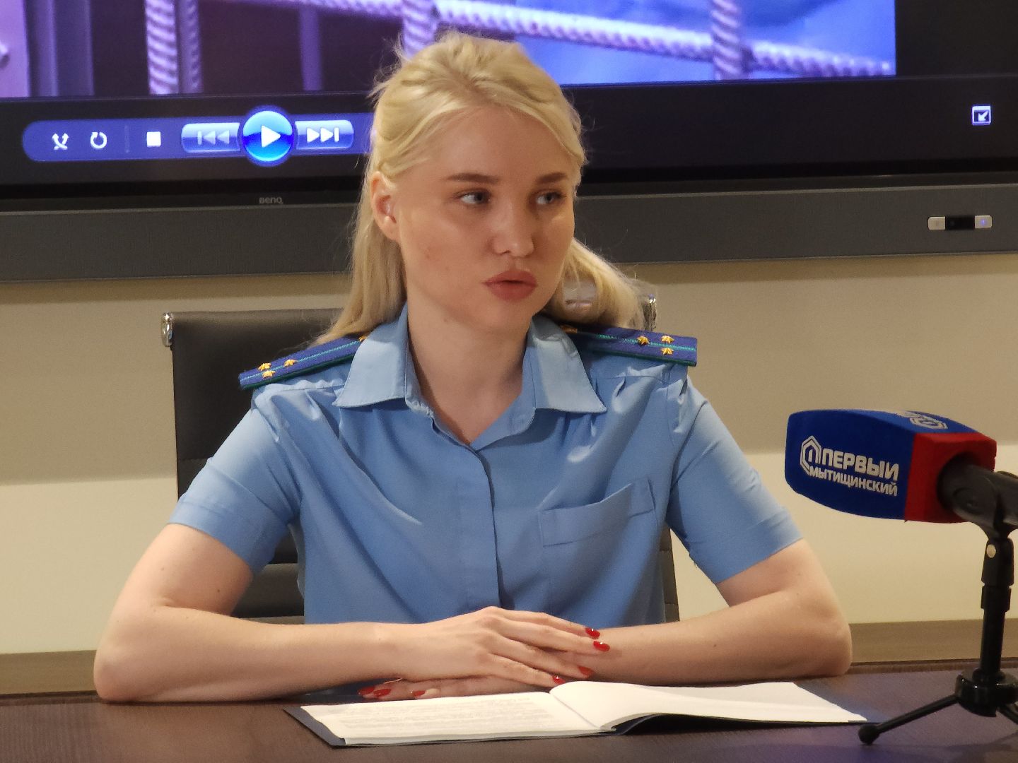 мытищи, прокуратура, мошенничество,