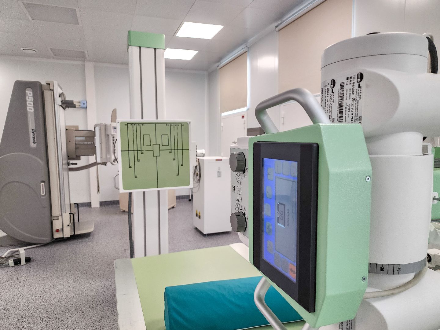 Подольск, Медицина, Рентген, Оборудование,